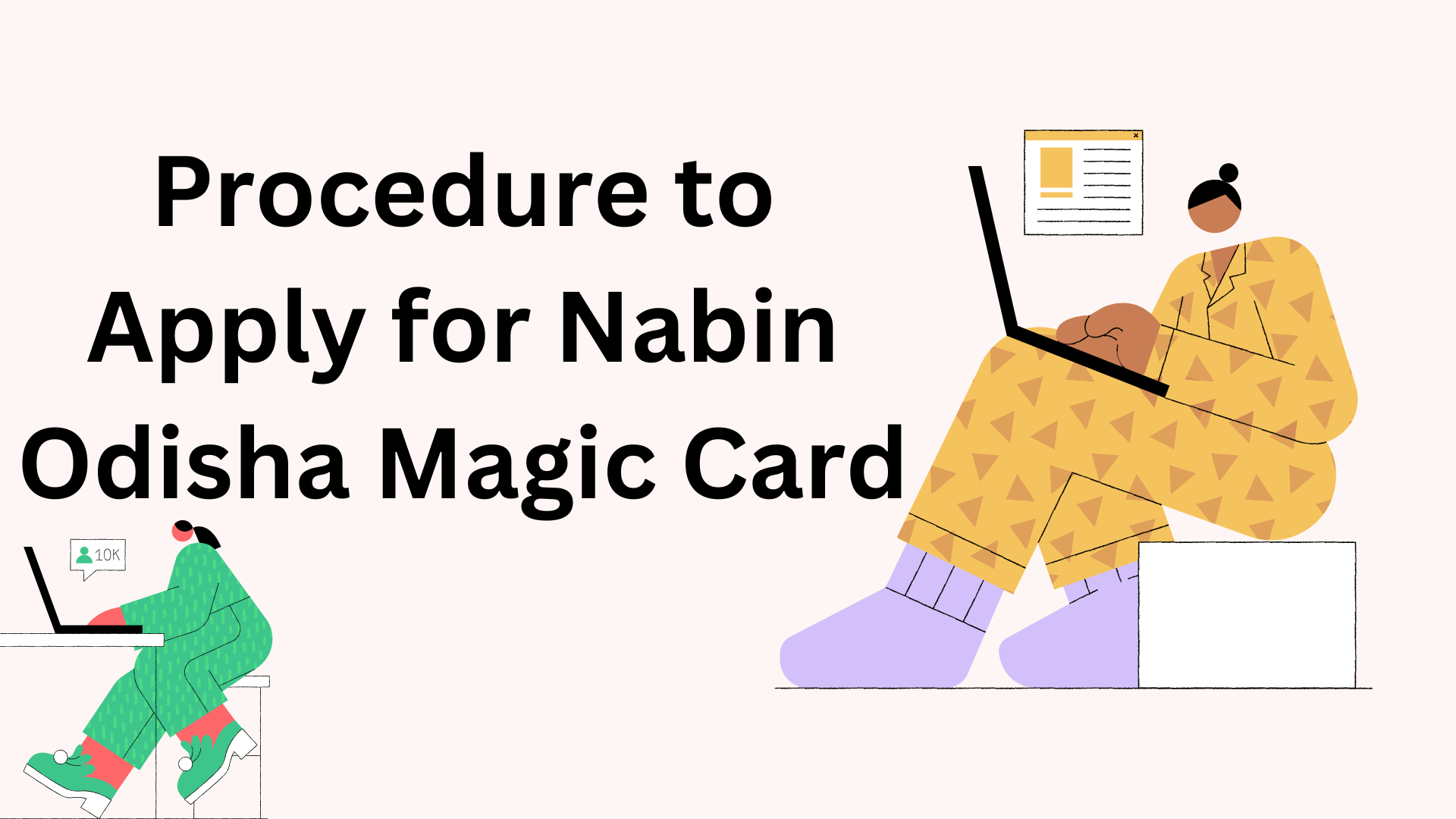 Procedure-Nabin-Odisha-Magic-Card