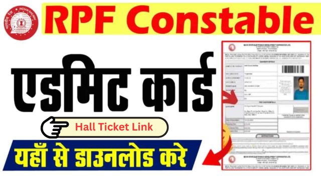 RPF Admit Card 2024