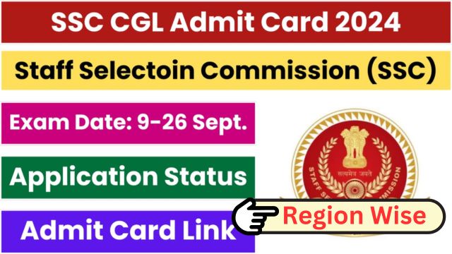 SSC CGL Admit Card 2024